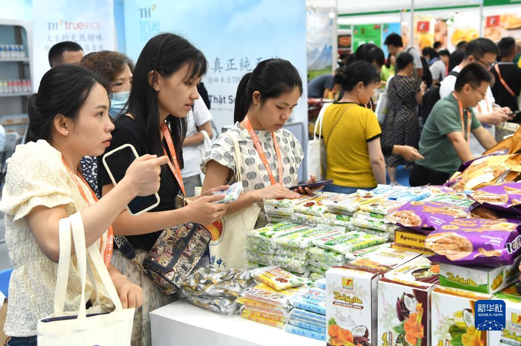 凭手机尾号申请彩金888